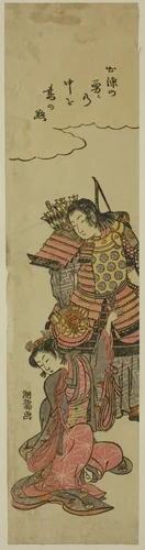 Parting by Isoda Koryusai, print, 1767-1777