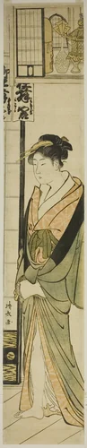Courtesan Standing Beneath a Shelf for Talismans by Torii Kiyonaga (鳥居清長), print, 1778-1788