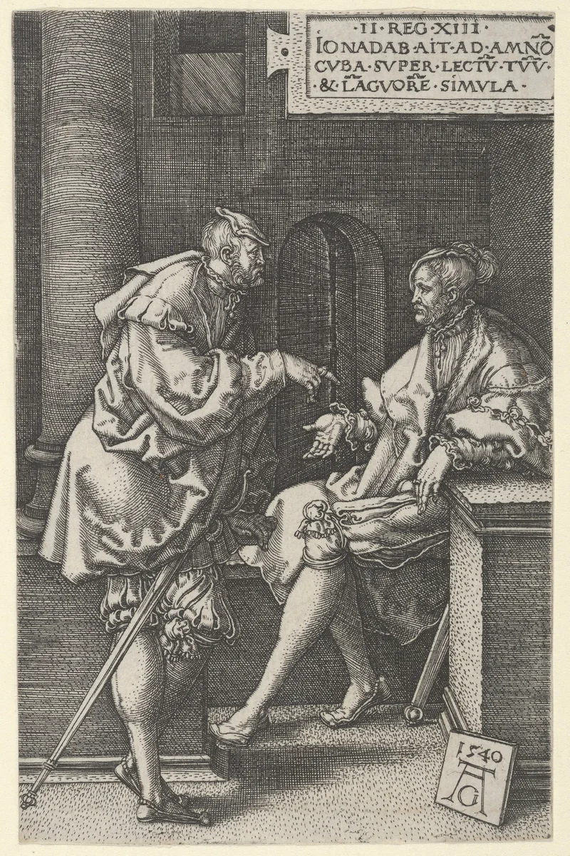 Amnon and Jonadab, from "The Story of Amnon and Tamar" by Heinrich Aldegrever, print, 1540