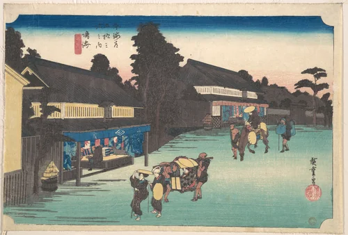 Narumi, Meibutsu Arimatsu Shibori by Utagawa Hiroshige (歌川広重), print, 1824-1844