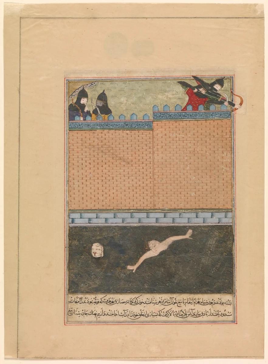 "Siege of Baghdad", Folio from a Dispersed copy of the Zafarnama (Book of Victory) of Sharaf al-din 'Ali Yazdi by Sharaf al-din 'Ali Yazdi, manuscript, 1411-1461