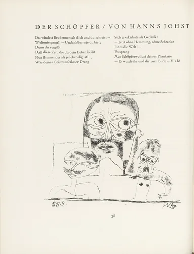 Three Heads (Drei Köpfe) (tailpiece, page 38) from the periodical Münchner Blätter für Dichtung und Graphik, vol. 1, no. 3 (March 1919) by Paul Klee, periodical, 1919