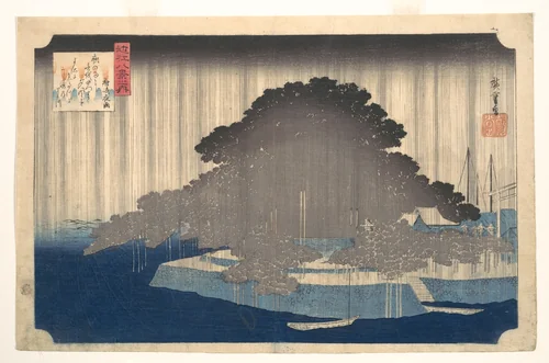Evening Rain at Karasaki, Pine Tree by Utagawa Hiroshige (歌川広重), print, 1797-1858