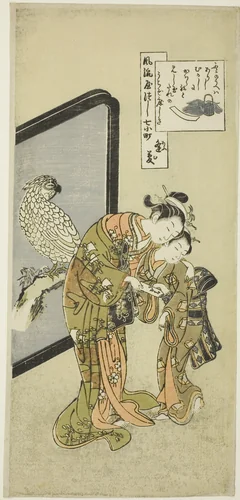 Parrot Komachi (Omu Komachi), from the series The Seven Fashionable Aspects of Komachi (Furyu yatsushi nana Komachi) by Suzuki Harunobu (鈴木春信), print, 1755-1769