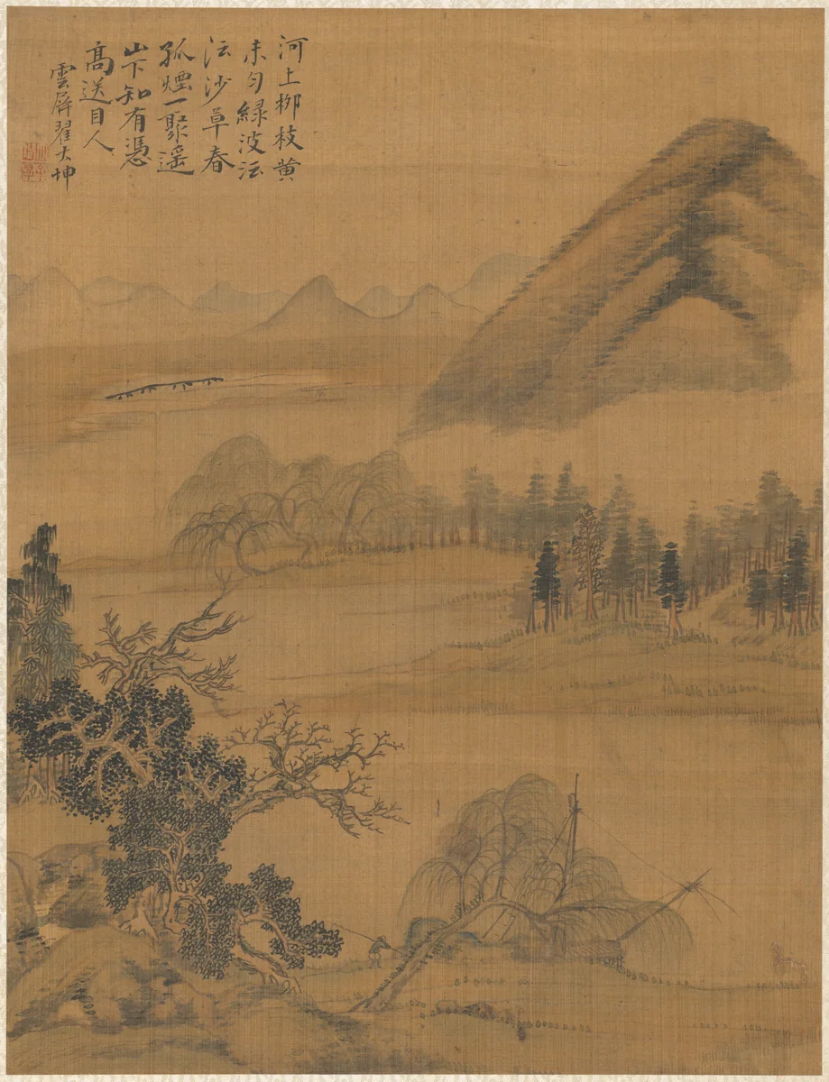 Landscape by Zhai Dakun, painting, 1775