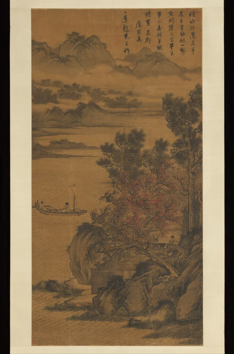 Landscape for Zhao Yipeng by Tang Yin (唐寅), painting, 1470-1524