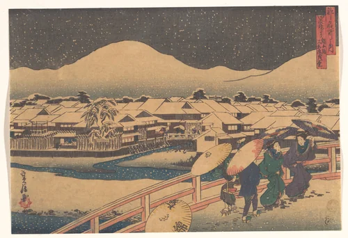 Night View of the Yamato Tea-house in Nawate Dori Seen from Shijo Bridge by Hasegawa Sadanobu (長谷川貞信), print, 1836-1870