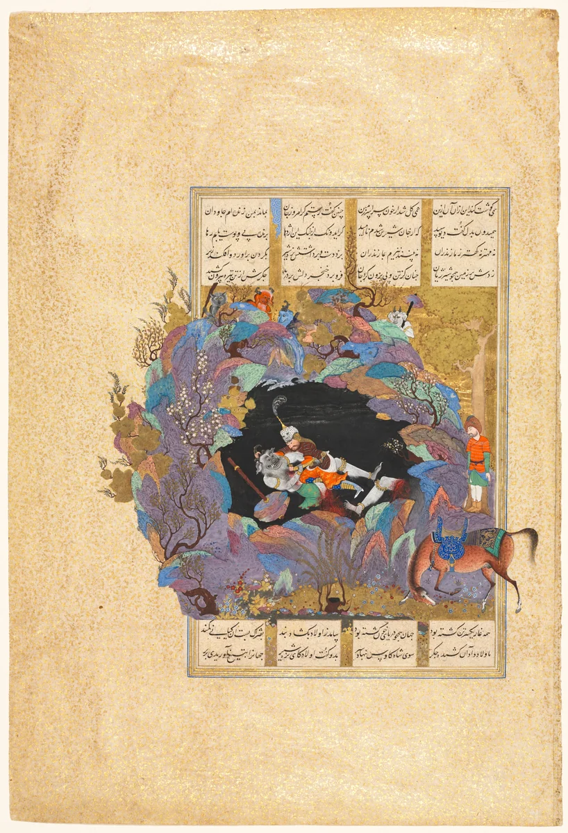 Rustam's seventh course: He kills the White Div, folio 124 from a Shah-nama (Book of Kings) of Firdausi (Persian, about 934–1020) by Abd al-Vahhab, manuscript, 1522-1527