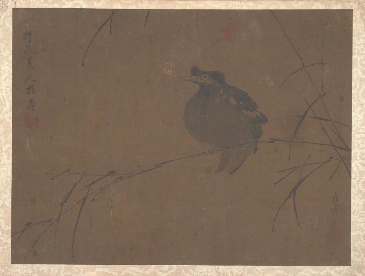 Mynah on Reed by Fulan Taorên, painting, 1368-1644