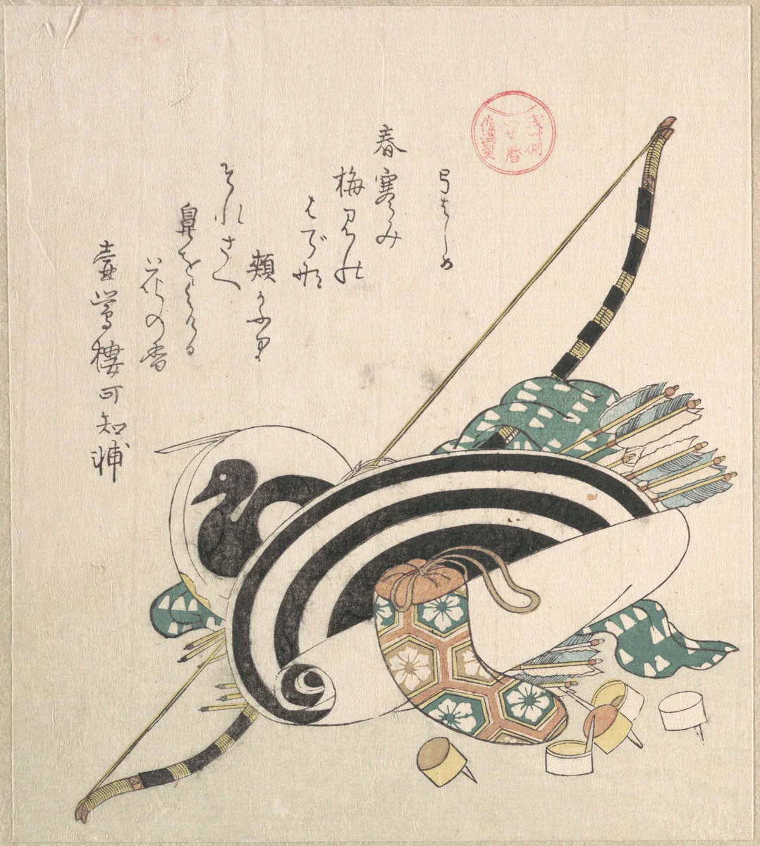 “Bow, Arrows, Target, and Other Outfits for Archery,” from the series Ise Calendars for the Asakusa Group (Asakusa-gawa Ise goyomi) From the Spring Rain Collection (Harusame shū), vol. 2 by Kubo Shunman (窪俊満), print, 1804-1824