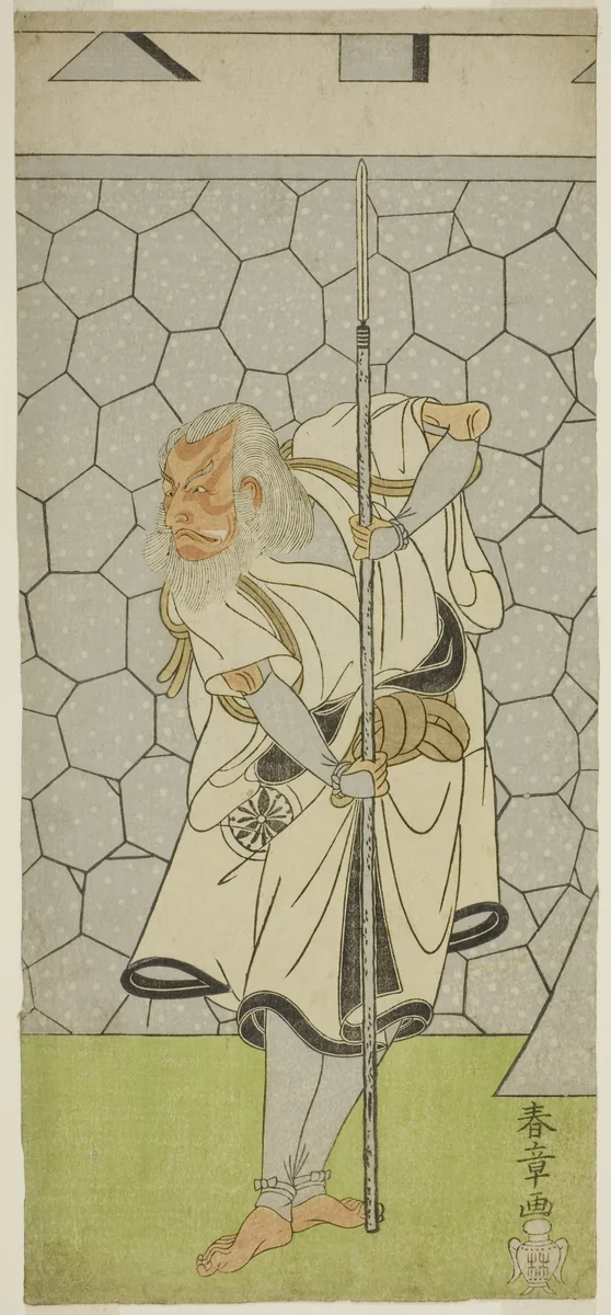 The Actor Matsumoto Koshiro III as Kikuchi Hyogo Narikage in the Play Katakiuchi Chuko Kagami, Performed at the Nakamura Theater in the Sixth Month, 1770 by Katsukawa Shunsho (勝川 春章), print, 1765-1775