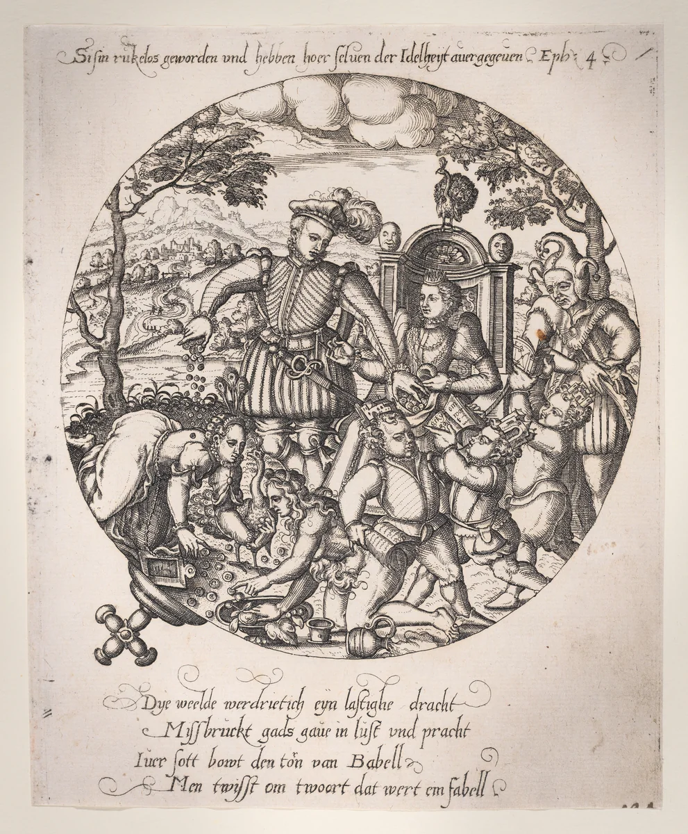 They have become foolhardy and have given themselves over to vanity (Ephesians 4:19), plate 2 from a series of Four Allegories of the Netherlands by anonymous, print, 1565-1577