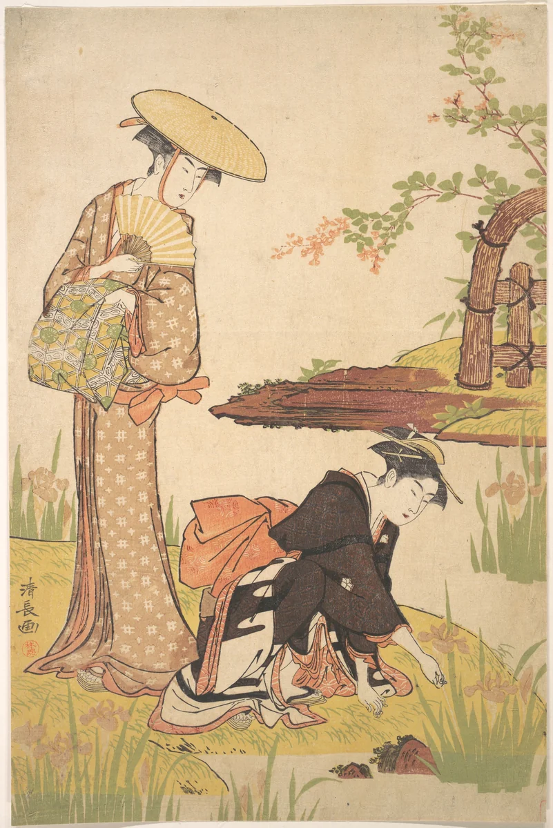 The Iris Garden by Torii Kiyonaga (鳥居清長), print, 1774-1794