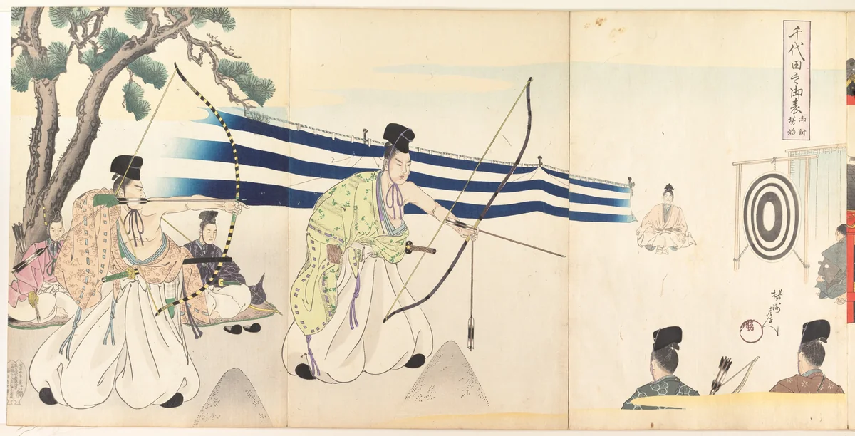 Chiyoda Castle (Album of Men) by Yōshū Chikanobu (楊洲周延), print, 1897