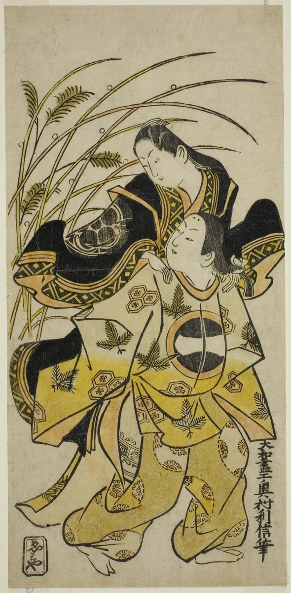 The Actors Ichikawa Monnosuke as a nobleman and Dekishima Daisuke as a noblewoman by Okumura Toshinobu, print, 1716-1726