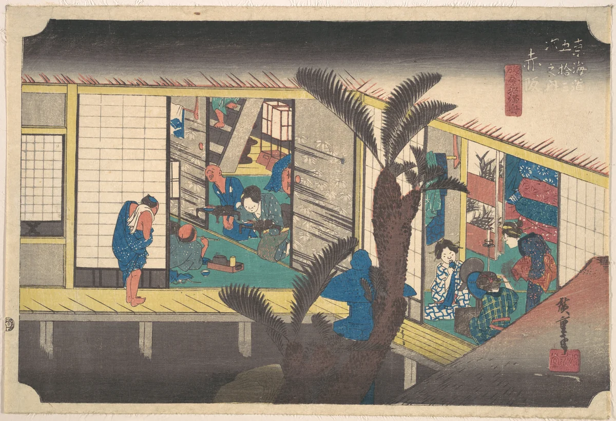 Akasaka, Ryosha Sho-fu by Utagawa Hiroshige (歌川広重), print, 1824-1844