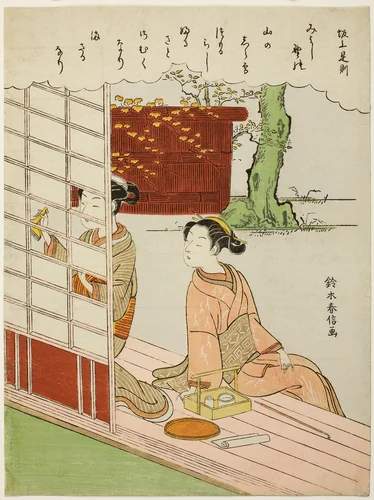 Poem by Sakanoue no Korenori, from an untitled series of Thirty-Six Immortal Poets by Suzuki Harunobu (鈴木春信), print, 1762-1773