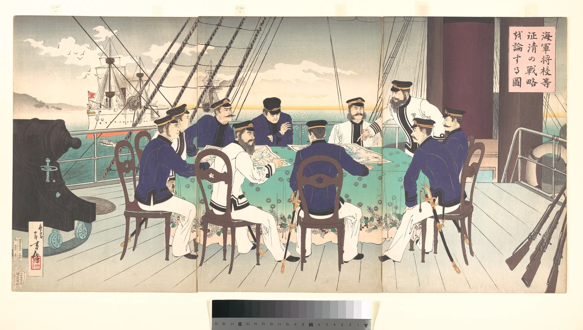 Naval Officers Discussing Strategy to be Used in the War against China by Mizuno Toshikata, print, 1894