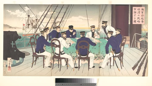 Naval Officers Discussing Strategy to be Used in the War against China by Mizuno Toshikata, print, 1894