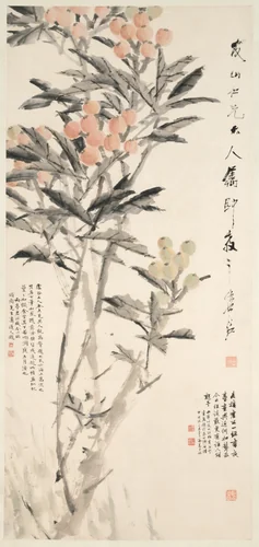 Pipa (Loquats) by Xugu (虛谷), painting, 1888-1889