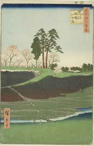 Goten Hill at Shinagawa (Shinagawa Gotenyama), from the series "One Hundred Famous Views of Edo (Meisho Edo hyakkei)" by Utagawa Hiroshige (歌川広重), print, 1856