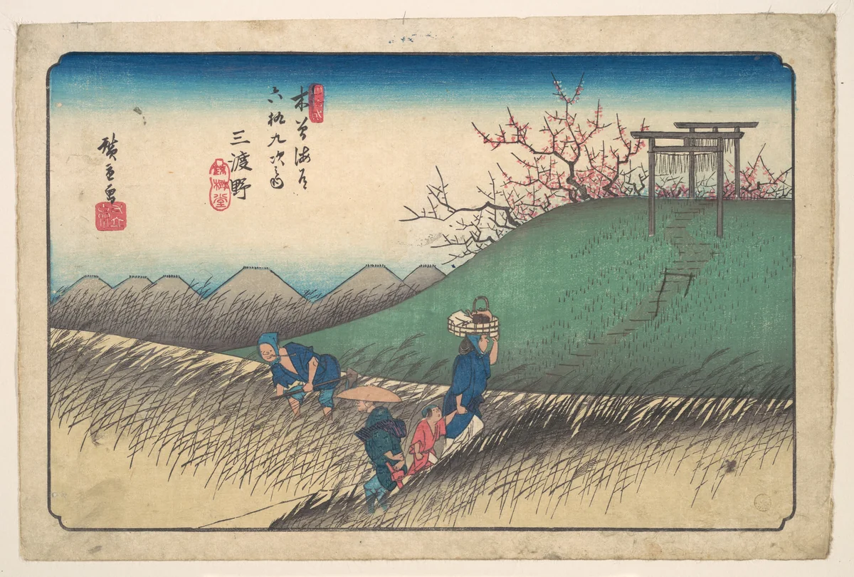 Santono Station by Utagawa Hiroshige (歌川広重), print, 1825-1845