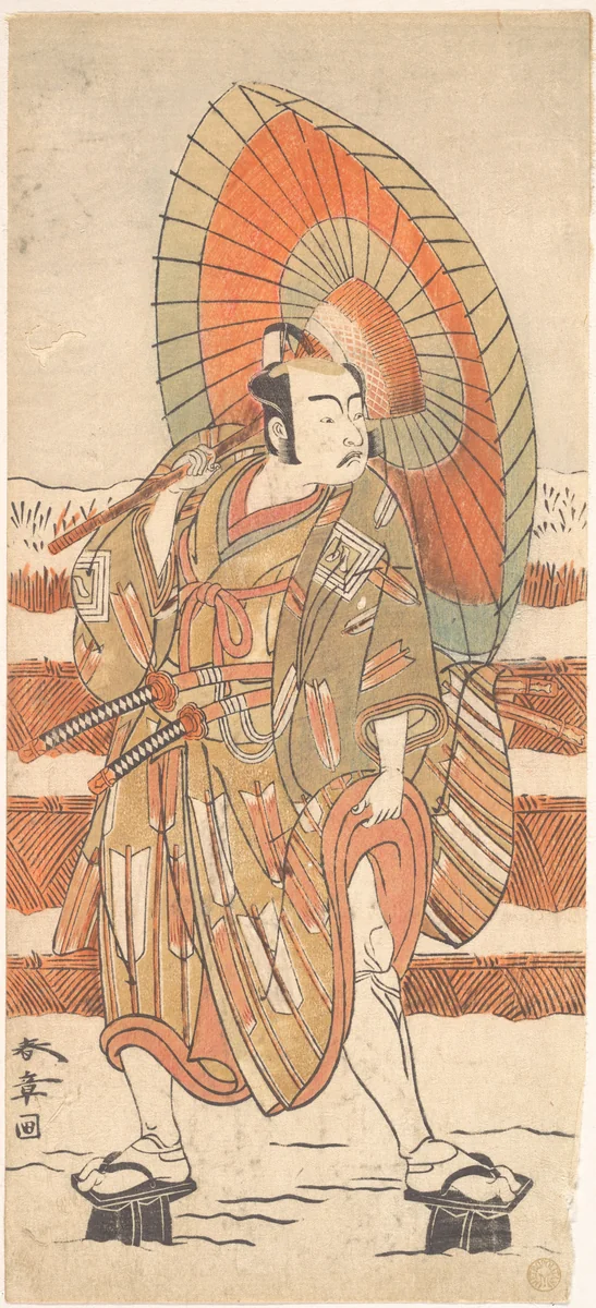 The Second Ichikawa Yaozo as a Samurai Standing in the Snow by Katsukawa Shunshô (勝川春章), print, 1772-1776