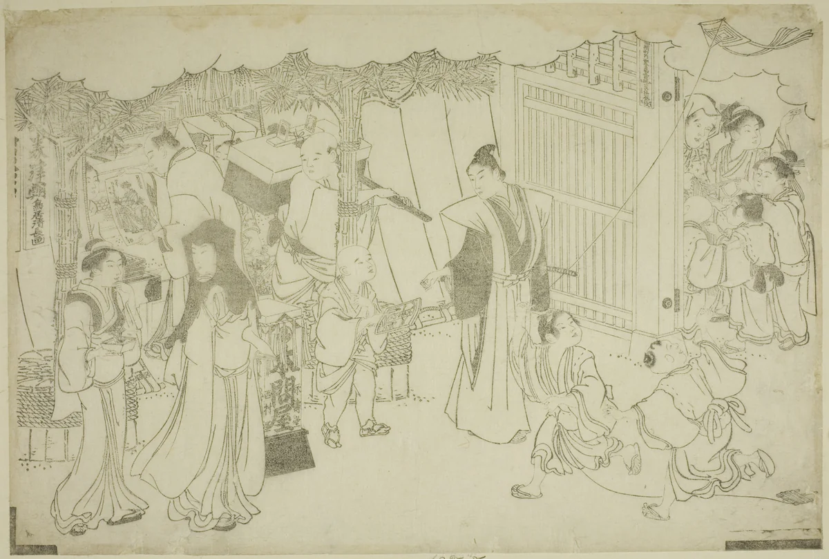 The First Day of Business (Akinai hajime), from the illustrated book "Colors of the Triple Dawn (Saishiki mitsu no asa)" by Torii Kiyonaga (鳥居清長), print, 1782-1792