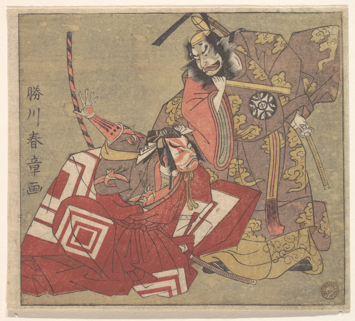 Scene from a Drama by Katsukawa Shunshô (勝川春章), print, 1726-1792