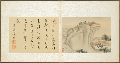 Album of Miscellaneous Subjects, Leaf 4 by Fan Qi, painting, 1650-1655