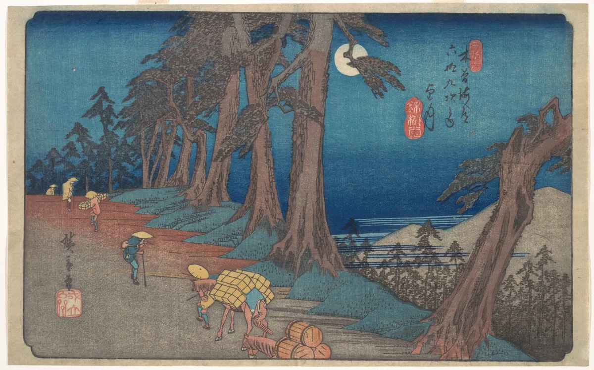 Mochizuki by Utagawa Hiroshige (歌川広重), print, 1797-1858