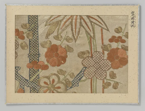 Textielfragment by anonymous, textile, 1741-1744