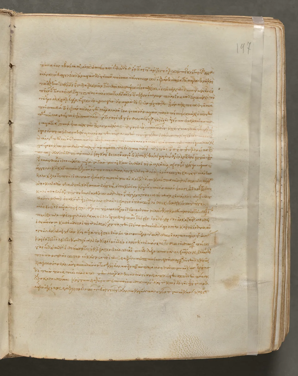 Text, folio 197 (recto), from a Gospel Book with Commentaries by Unknown, book, 1000-1100
