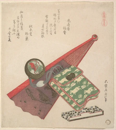 Horse Pattern (Koma shōbu), from the series Horses by Katsushika Hokusai (葛飾 北斎), print, 1822