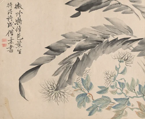 Banana Plant and Chrysanthemum by Tsubaki Chinzan (椿椿山), drawing, 1845-1854