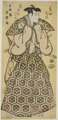 Morita Kan'ya Vll in the Role of Yura Hyogonosuke Nobutada by Toshusai Sharaku (東洲斎 写楽), print, 1789-1799
