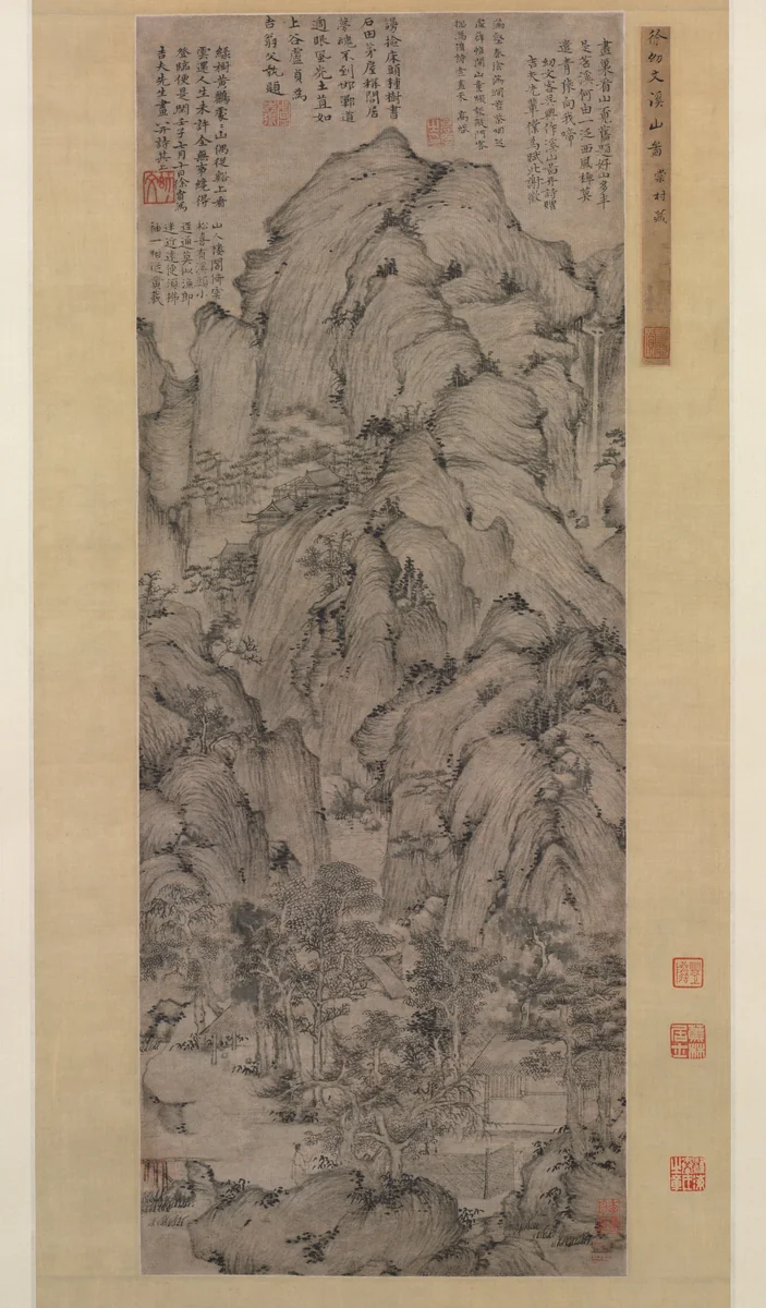 Streams and Mountains by Xu Ben, painting, 1372