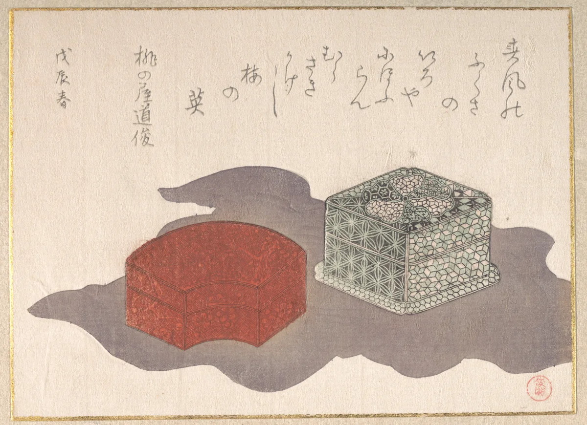 Incense Boxes with a Wrapping Cloth by Kubo Shunman (窪俊満), print, 1808