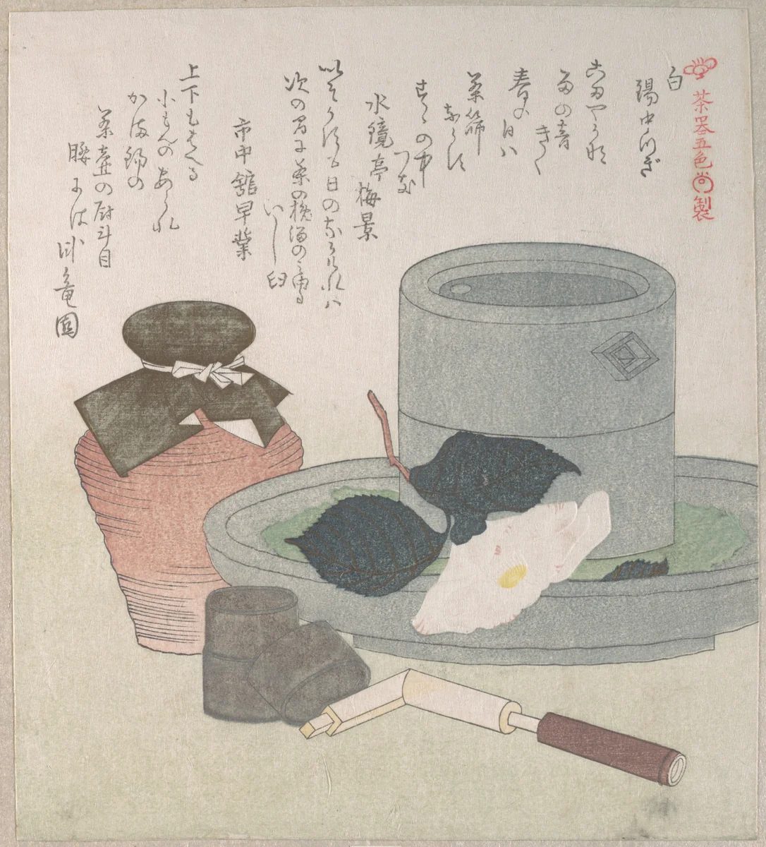 White by Kubo Shunman (窪俊満), print, 1800-1899