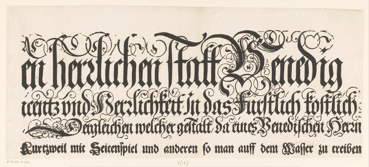 Titel van de Festa della Sensa (derde gedeelte) by Jost Amman, print, 1697