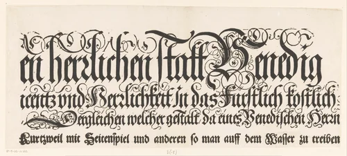 Titel van de Festa della Sensa (derde gedeelte) by Jost Amman, print, 1697