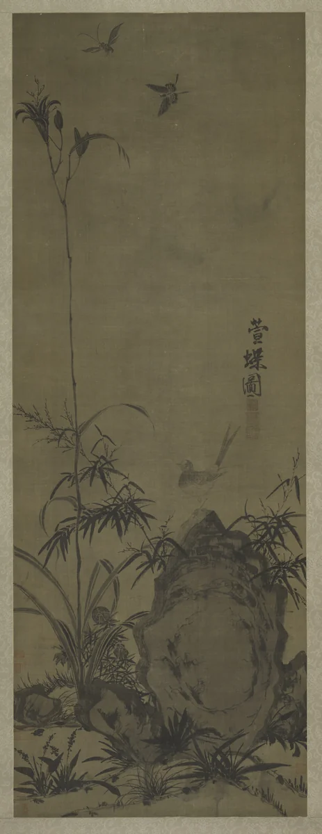 Lily and Butterflies by Liu Shanshou, painting, 1300-1368