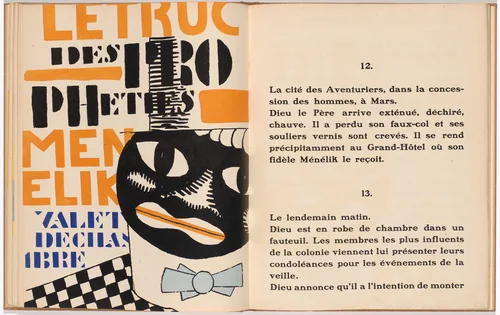 Plate (folio 11 verso) from La Fin du monde filmée par l'ange de N.-D. (The End of the World Filmed by the Angel of Notre Dame) by Fernand Léger, illustrated book, 1919