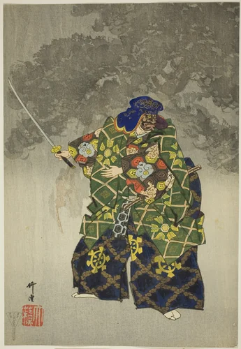 Eboshi-ori, from the series "One Hundred No Dramas (Nogaku hyakuban)" by Tsukioka Kogyo, print, 1893-1908