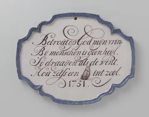 Plaat by anonymous, print, 1751