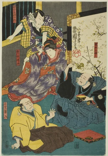 The actors Arashi Kichisaburo III as Aboshi Samojiro, Onoe Kikugoro II as Hamaji, Nakamura Kan'emon as Nurude Gobaiji, and Otani Tomoemon IV as Shokan Hikiroku by Utagawa Kuniyoshi (歌川國芳), print, 1847-1857