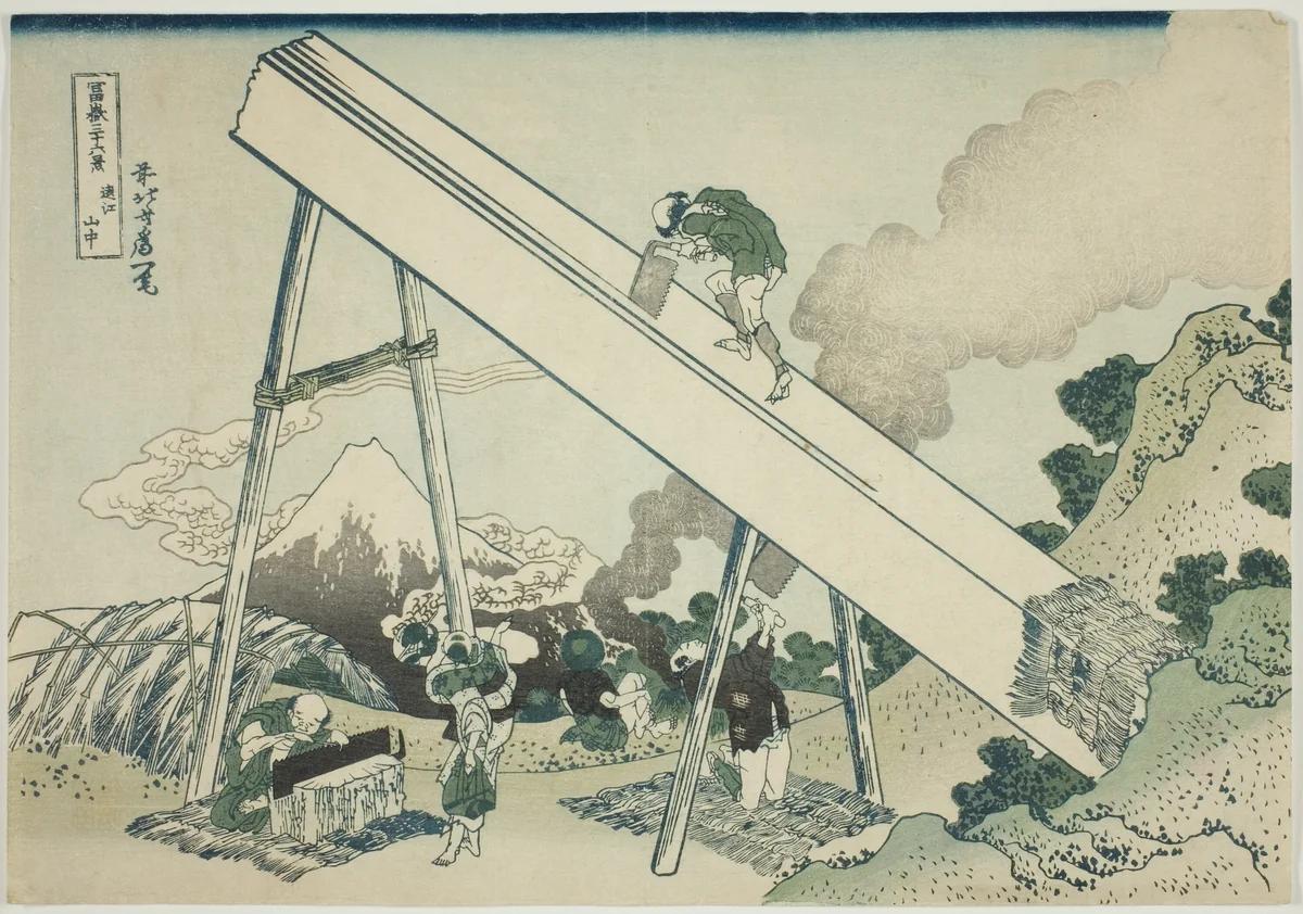 In the Mountains of Totomi (Totomi sanchu), from the series "Thirty-six Views of Mount Fuji (Fugaku sanjurokkei)" by Katsushika Hokusai (葛飾 北斎), print, 1825-1838