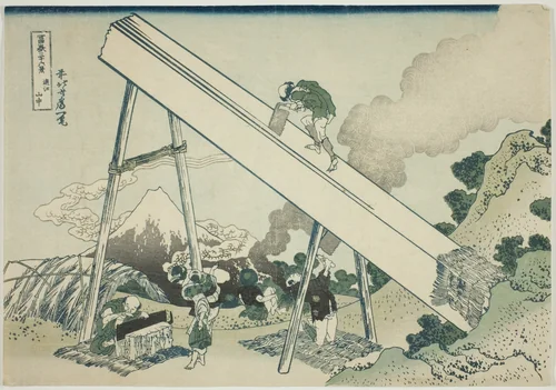 In the Mountains of Totomi (Totomi sanchu), from the series "Thirty-six Views of Mount Fuji (Fugaku sanjurokkei)" by Katsushika Hokusai (葛飾 北斎), print, 1825-1838