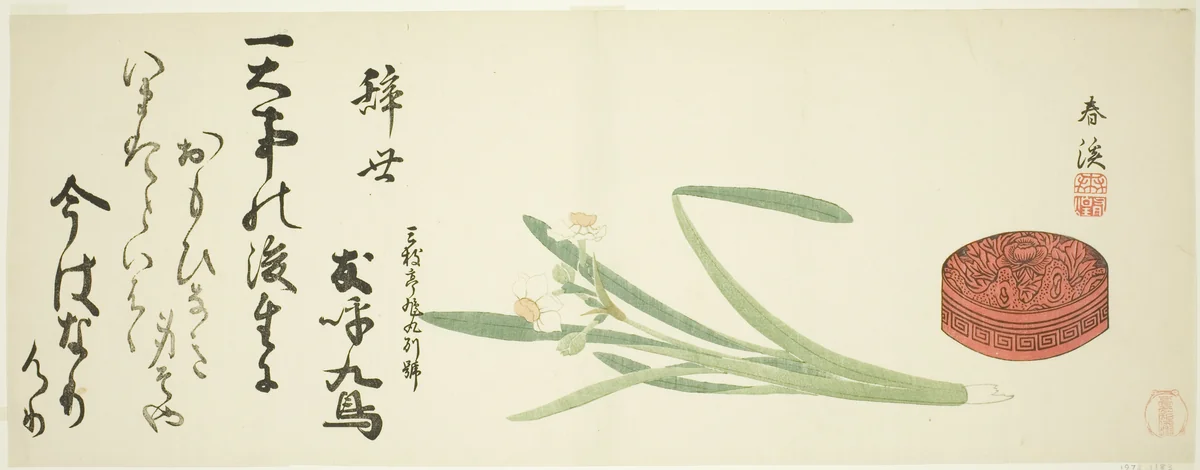 Narcissus and lacquer box by Mori Shunkei (森春渓), print, 1820-1839