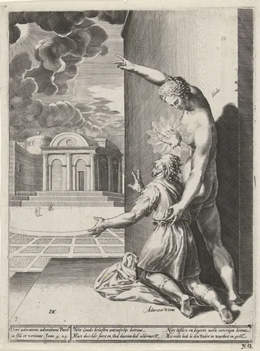 Waarheid leert de mens God aanbidden by Unknown, print, 1566-1578